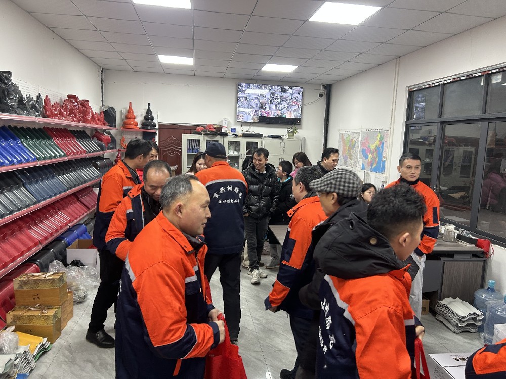 四川貢興新材料有限公司年會(huì)：溫暖匯聚，共啟新程